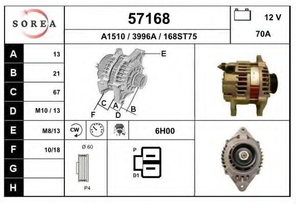 EAI 57168 Генератор для MAZDA 121 METRO (Мазда 121 мэтро) EAI 57168 Генератор для MAZDA 121 METRO (Мазда 121 мэтро)