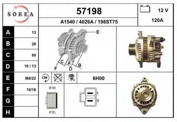 EAI 57198 Генератор для NISSAN (Ниссан) EAI 57198 Генератор для NISSAN (Ниссан)