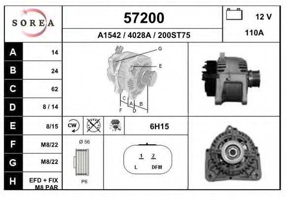 EAI 57200 Генератор для RENAULT GRAND SCNIC II (Рено Гранд сценик 2) EAI 57200 Генератор для RENAULT GRAND SCNIC II (Рено Гранд сценик 2)