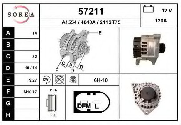 EAI 57211 Генератор для AUDI A4 (Ауди А4) EAI 57211 Генератор для AUDI A4 (Ауди А4)