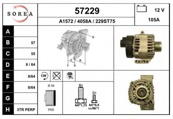 EAI 57229 Генератор для ALFA ROMEO MITO (Альфа ромео Мито) EAI 57229 Генератор для ALFA ROMEO MITO (Альфа ромео Мито)