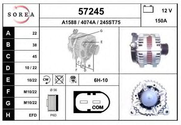 EAI 57245 Генератор для VOLVO (Вольво) EAI 57245 Генератор для VOLVO (Вольво)