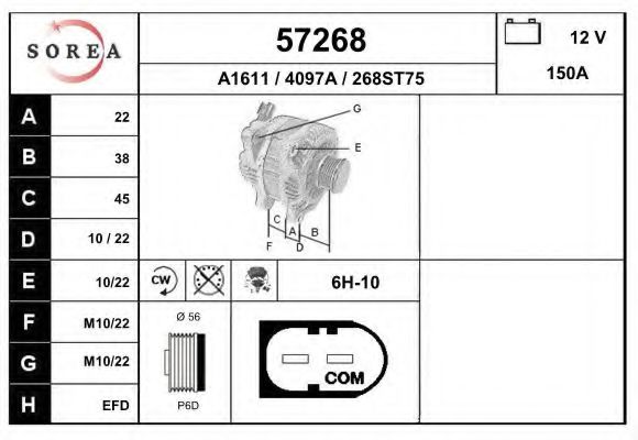 EAI 57268 Генератор для LAND ROVER FREELANDER 2 (Ленд ровер/лэнд ровер Фриландер 2) EAI 57268 Генератор для LAND ROVER FREELANDER 2 (Ленд ровер/лэнд ровер Фриландер 2)