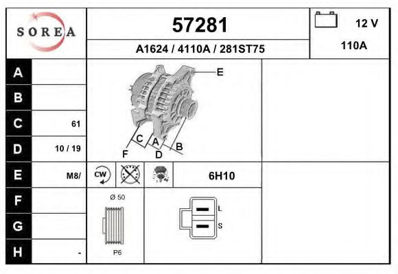 EAI 57281 Генератор для KIA SEDONA I (Киа Сэдона и) EAI 57281 Генератор для KIA SEDONA I (Киа Сэдона и)