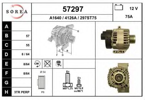 EAI 57297 Генератор для FIAT PRATICO (Фиат Пратиcо) EAI 57297 Генератор для FIAT PRATICO (Фиат Пратиcо)