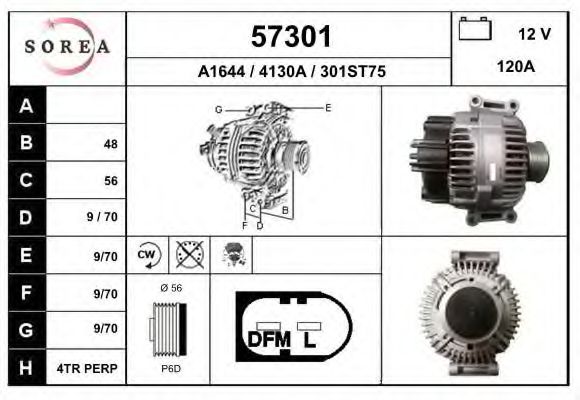 EAI 57301 Генератор для SKODA YETI (Шкода Йети) EAI 57301 Генератор для SKODA YETI (Шкода Йети)