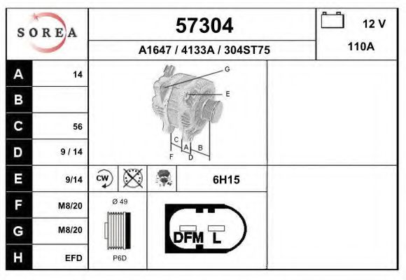 EAI 57304 Генератор для VOLKSWAGEN GOLF VI (Фольксваген Гольф 6) EAI 57304 Генератор для VOLKSWAGEN GOLF VI (Фольксваген Гольф 6)