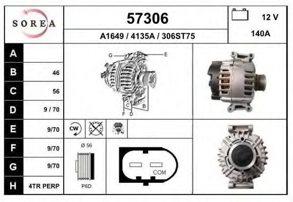 EAI 57306 Генератор для AUDI TT (Ауди Тт) EAI 57306 Генератор для AUDI TT (Ауди Тт)