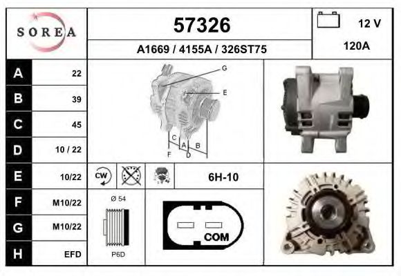 EAI 57326 Генератор для VOLVO S40 II (Вольво S40 2) EAI 57326 Генератор для VOLVO S40 II (Вольво S40 2)