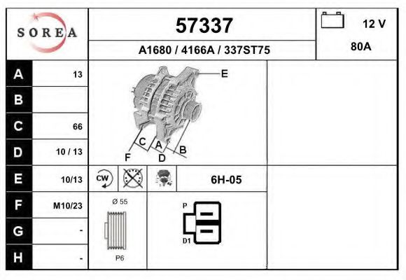 EAI 57337 Генератор для MAZDA 3 (Мазда 3) EAI 57337 Генератор для MAZDA 3 (Мазда 3)