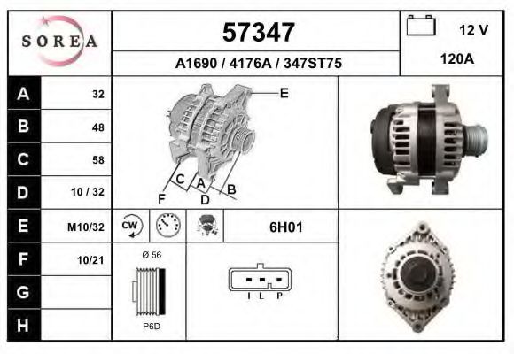 EAI 57347 Генератор для CHEVROLET CAPTIVA (Шевроле Каптива) EAI 57347 Генератор для CHEVROLET CAPTIVA (Шевроле Каптива)