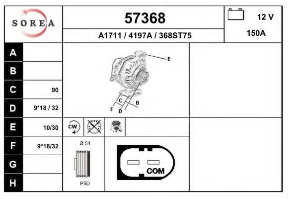 EAI 57368 Генератор для VOLVO C30 (Вольво C30) EAI 57368 Генератор для VOLVO C30 (Вольво C30)