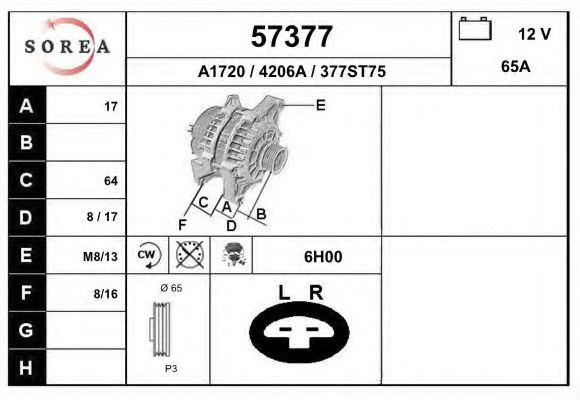 EAI 57377 Генератор для CHEVROLET SPARK (Шевроле Спарк) EAI 57377 Генератор для CHEVROLET SPARK (Шевроле Спарк)