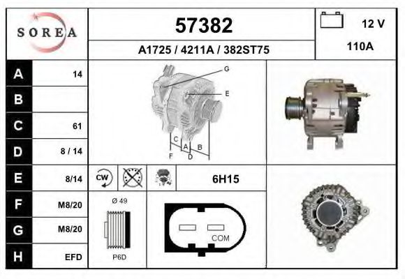 EAI 57382 Генератор для VOLKSWAGEN GOLF AN (Фольксваген Гольф ан) EAI 57382 Генератор для VOLKSWAGEN GOLF AN (Фольксваген Гольф ан)