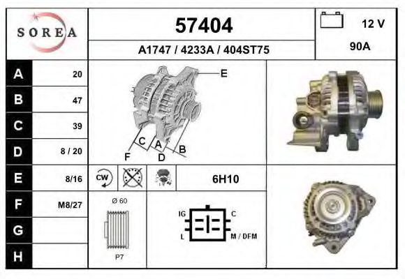 EAI 57404 Генератор для HONDA CIVIC VIII (Хонда Цивик 8) EAI 57404 Генератор для HONDA CIVIC VIII (Хонда Цивик 8)