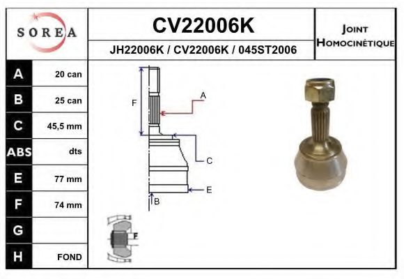EAI CV22006K Шарнирный комплект, приводной вал 