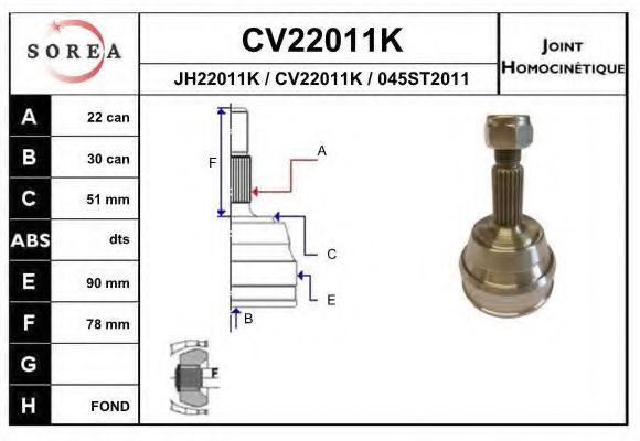 EAI CV22011K Шарнирный комплект, приводной вал для AUDI 80 (Ауди 80) EAI CV22011K Шарнирный комплект, приводной вал для AUDI 80 (Ауди 80)
