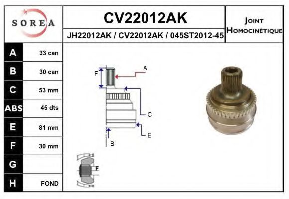 EAI CV22012AK Шарнирный комплект, приводной вал для AUDI 90 (Ауди 90) EAI CV22012AK Шарнирный комплект, приводной вал для AUDI 90 (Ауди 90)
