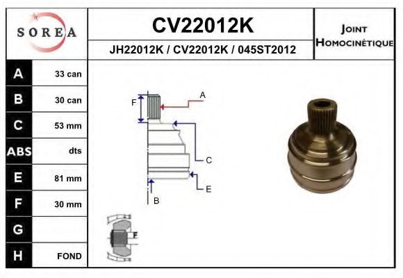EAI CV22012K Шарнирный комплект, приводной вал для AUDI 90 (Ауди 90) EAI CV22012K Шарнирный комплект, приводной вал для AUDI 90 (Ауди 90)