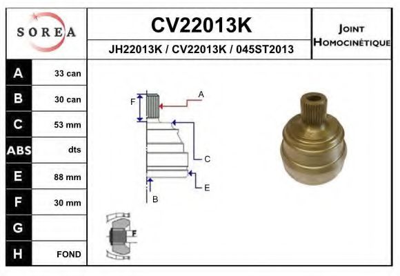 EAI CV22013K Шарнирный комплект, приводной вал для AUDI 90 (Ауди 90) EAI CV22013K Шарнирный комплект, приводной вал для AUDI 90 (Ауди 90)