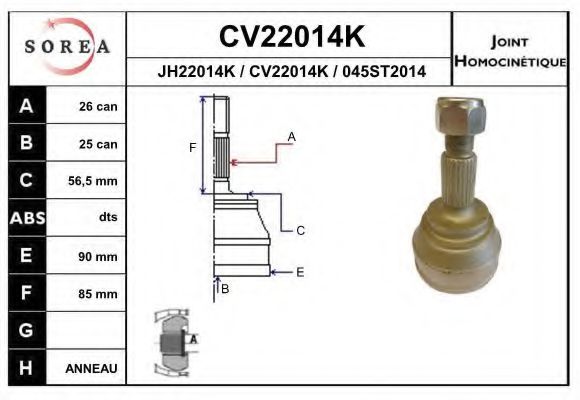EAI CV22014K Шарнирный комплект, приводной вал для AUDI (Ауди) EAI CV22014K Шарнирный комплект, приводной вал для AUDI (Ауди)