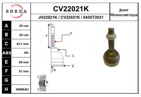 EAI CV22021K Шарнирный комплект, приводной вал для SEAT (Сеат) EAI CV22021K Шарнирный комплект, приводной вал для SEAT (Сеат)