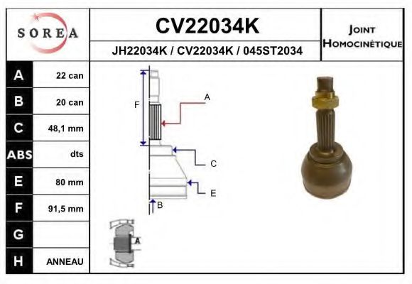 EAI CV22034K Шарнирный комплект, приводной вал для SEAT (Сеат) EAI CV22034K Шарнирный комплект, приводной вал для SEAT (Сеат)