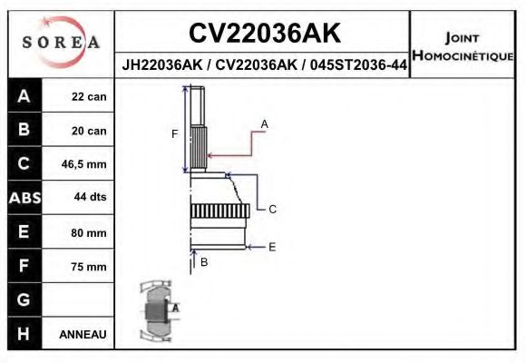 EAI CV22036AK Шарнирный комплект, приводной вал для FIAT TIPO (Фиат Типо) EAI CV22036AK Шарнирный комплект, приводной вал для FIAT TIPO (Фиат Типо)