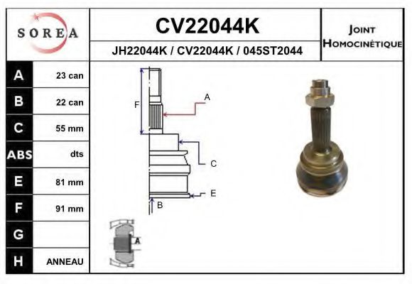 EAI CV22044K Шарнирный комплект, приводной вал для FORD ORION II (Форд Орион 2) EAI CV22044K Шарнирный комплект, приводной вал для FORD ORION II (Форд Орион 2)