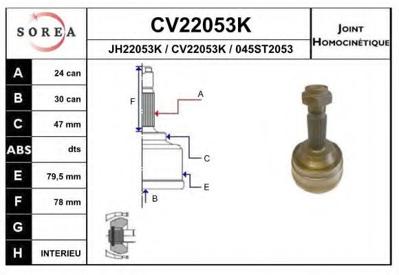EAI CV22053K Шарнирный комплект, приводной вал для HONDA ACCORD II (Хонда Аccорд 2) EAI CV22053K Шарнирный комплект, приводной вал для HONDA ACCORD II (Хонда Аccорд 2)