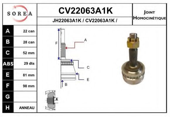 EAI CV22063A1K Шарнирный комплект, приводной вал для OPEL TIGRA (Опель Тигра) EAI CV22063A1K Шарнирный комплект, приводной вал для OPEL TIGRA (Опель Тигра)