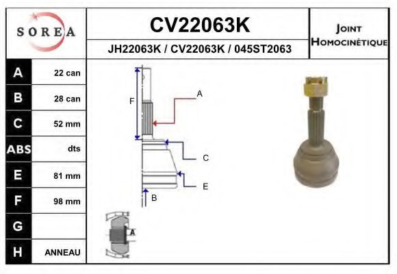 EAI CV22063K Шарнирный комплект, приводной вал для OPEL TIGRA (Опель Тигра) EAI CV22063K Шарнирный комплект, приводной вал для OPEL TIGRA (Опель Тигра)