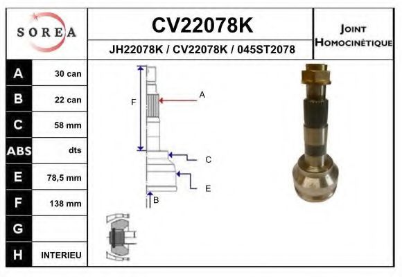 EAI CV22078K Шарнирный комплект, приводной вал для SUBARU (Субару) EAI CV22078K Шарнирный комплект, приводной вал для SUBARU (Субару)