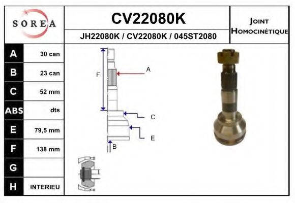 EAI CV22080K Шарнирный комплект, приводной вал для SUBARU (Субару) EAI CV22080K Шарнирный комплект, приводной вал для SUBARU (Субару)