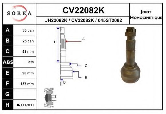 EAI CV22082K Шарнирный комплект, приводной вал для SUBARU (Субару) EAI CV22082K Шарнирный комплект, приводной вал для SUBARU (Субару)