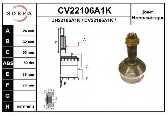 EAI CV22106A1K Шарнирный комплект, приводной вал для HONDA PRELUDE III (Хонда Прэлудэ 3) EAI CV22106A1K Шарнирный комплект, приводной вал для HONDA PRELUDE III (Хонда Прэлудэ 3)