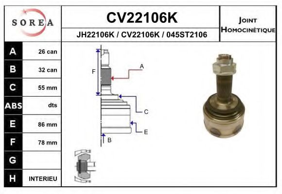 EAI CV22106K Шарнирный комплект, приводной вал для HONDA PRELUDE III (Хонда Прэлудэ 3) EAI CV22106K Шарнирный комплект, приводной вал для HONDA PRELUDE III (Хонда Прэлудэ 3)
