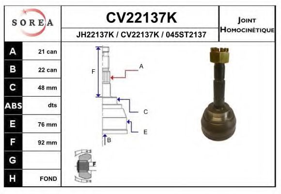EAI CV22137K Шарнирный комплект, приводной вал для NISSAN (Ниссан) EAI CV22137K Шарнирный комплект, приводной вал для NISSAN (Ниссан)