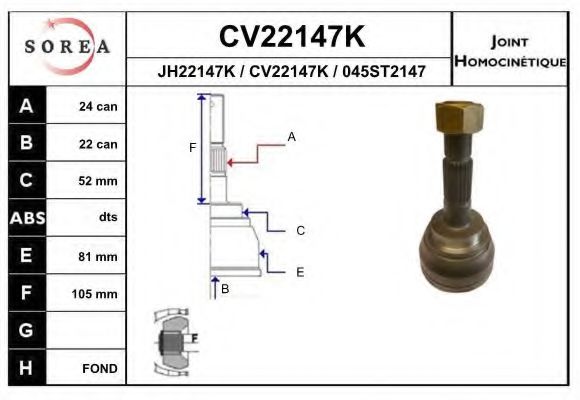 EAI CV22147K Шарнирный комплект, приводной вал для NISSAN (Ниссан) EAI CV22147K Шарнирный комплект, приводной вал для NISSAN (Ниссан)