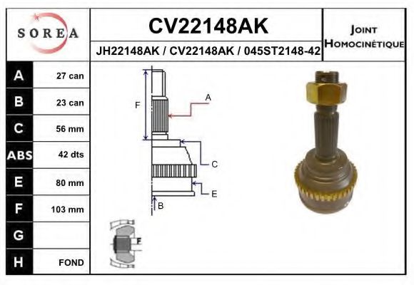 EAI CV22148AK Шарнирный комплект, приводной вал для NISSAN (Ниссан) EAI CV22148AK Шарнирный комплект, приводной вал для NISSAN (Ниссан)