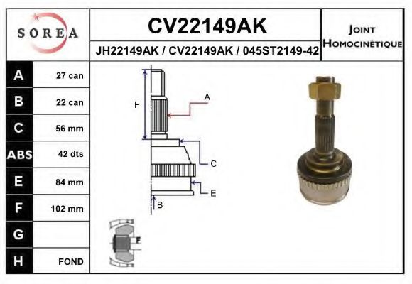 EAI CV22149AK Шарнирный комплект, приводной вал для NISSAN (Ниссан) EAI CV22149AK Шарнирный комплект, приводной вал для NISSAN (Ниссан)