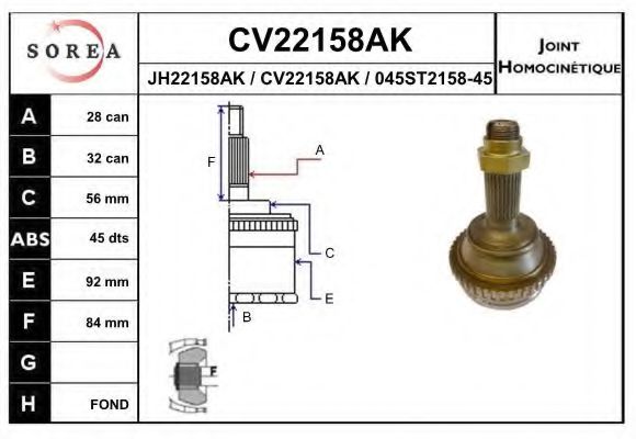 EAI CV22158AK Шарнирный комплект, приводной вал для ROVER (Ровер) EAI CV22158AK Шарнирный комплект, приводной вал для ROVER (Ровер)