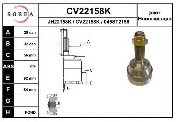 EAI CV22158K Шарнирный комплект, приводной вал для ROVER (Ровер) EAI CV22158K Шарнирный комплект, приводной вал для ROVER (Ровер)