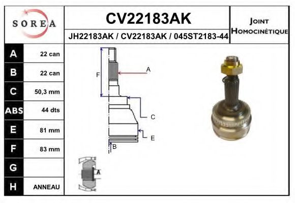 EAI CV22183AK Шарнирный комплект, приводной вал для VOLVO (Вольво) EAI CV22183AK Шарнирный комплект, приводной вал для VOLVO (Вольво)