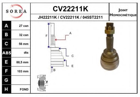 EAI CV22211K Шарнирный комплект, приводной вал для NISSAN PRIMERA (Ниссан Примера) EAI CV22211K Шарнирный комплект, приводной вал для NISSAN PRIMERA (Ниссан Примера)
