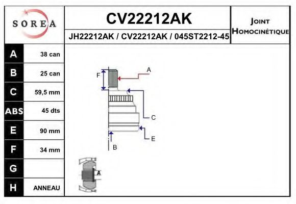 EAI CV22212AK Шарнирный комплект, приводной вал для AUDI (Ауди) EAI CV22212AK Шарнирный комплект, приводной вал для AUDI (Ауди)