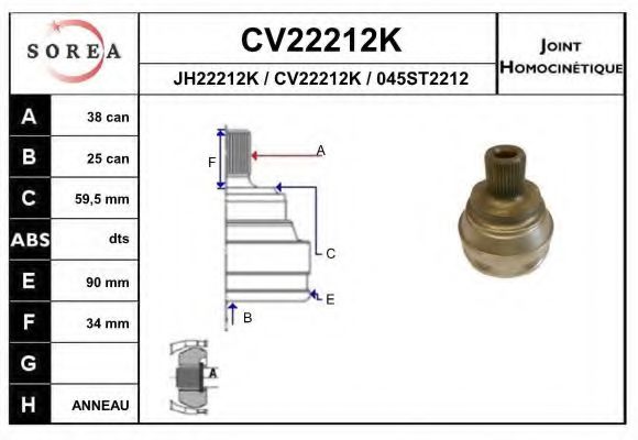 EAI CV22212K Шарнирный комплект, приводной вал для AUDI (Ауди) EAI CV22212K Шарнирный комплект, приводной вал для AUDI (Ауди)