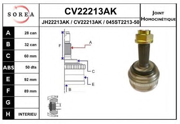 EAI CV22213AK Шарнирный комплект, приводной вал для HONDA PRELUDE III (Хонда Прэлудэ 3) EAI CV22213AK Шарнирный комплект, приводной вал для HONDA PRELUDE III (Хонда Прэлудэ 3)