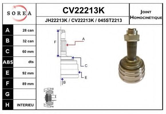 EAI CV22213K Шарнирный комплект, приводной вал для HONDA PRELUDE III (Хонда Прэлудэ 3) EAI CV22213K Шарнирный комплект, приводной вал для HONDA PRELUDE III (Хонда Прэлудэ 3)