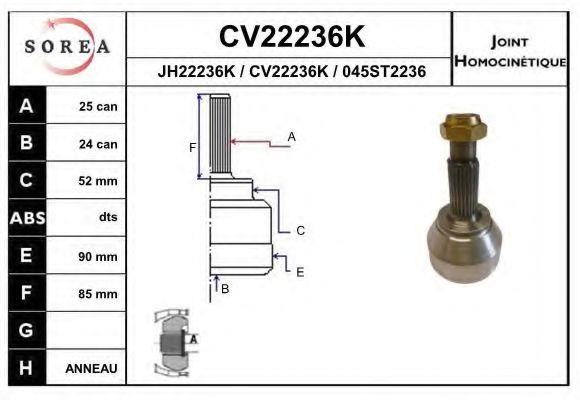 EAI CV22236K Шарнирный комплект, приводной вал для ALFA-ROMEO (Алфа-ромэо) EAI CV22236K Шарнирный комплект, приводной вал для ALFA-ROMEO (Алфа-ромэо)